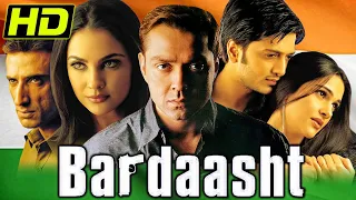 Republic Day Special Bardaasht (2004) Bollywood Superhit Movie | Bobby Deol, Lara, Ritesh Deshmukh