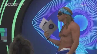 Big Brother | Αστείες στιγμές στο σπίτι του ΒΒ | 18/09/2020