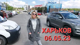 ХАРЬКОВ 4.5.0., ОБЗОР И ЦЕНЫ НА ОБУВЬ В КОНФИСКАТЕ, " ЗООПАРК " НА ЦЕНТРАЛЬНОМ РЫНКЕ...