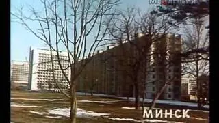 Прогноз погоды от 3 апреля 1988 года