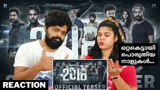 2018 Official Teaser REACTION😳 | Jude Anthany Joseph | Tovino Thomas | Kunchacko Boban | Asif Ali