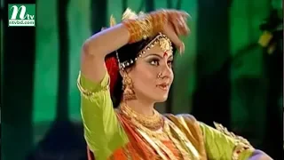 Chitrangada | চিত্রাঙ্গদা | Dance programme | NTV