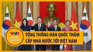 Tổng thống Hàn Quốc thăm Việt Nam - Doanh nghiệp Hàn Quốc coi Việt Nam là cứ điểm đầu tư | VTV4