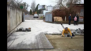 ВАЖЛИВІ ЗМІНИ БІЛЯ УТОСу 10.11.2021 ВІСНИК МІСЬКОГО ГОЛОВИ