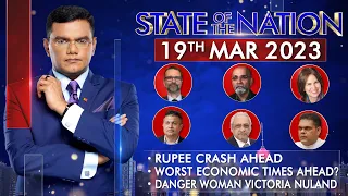 State of the Nation | Episode - 26