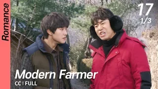 [CC/FULL] Modern Farmer EP17 (1/3) | 모던파머