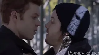 Йен и Микки || Ты пахнешь как... || Галливич || Gallavich || Ian & Mickey