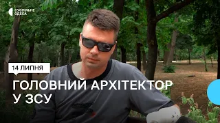 Втратив руку та око під час авіаудару: історія вибухотехніка, який лікується в Одесі