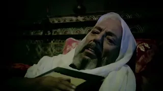 FILM AGHRABOU  -  فيلم أغرابو