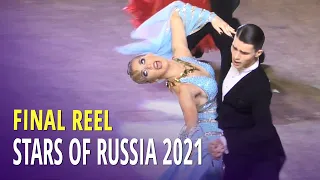 Final Reel = Stars of Russia 2021 Ballroom = Waltz of Victory CSKA Cup