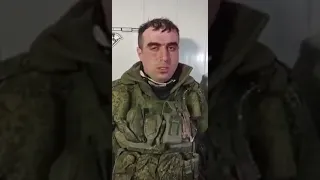 Русские пленные в Украине. Бекоев Алим Русланович и Касаткин Натан Юрьевич