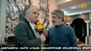 თემურ წიკლაური ბესო ჩუბინიძის გადაცემაში "სკანერი"