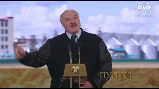 Лукашенко бідкається, що Україна не прийняла допомогу від Білорусі та увела санкції