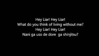 ONE OK ROCK Liar lyrics