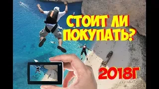 Обзор Экшн камер с Алиэкспресс  ТОП5 ЭКШН КАМЕР  aliexpress