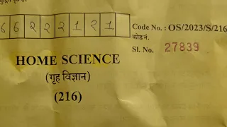 #  RSOS 10th jaipur home science 216# 13-6-2023 solved paper#nios#mustwatch#please 🙏 like subscribe,