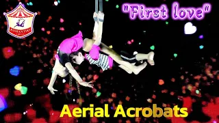 Acrobats on air loops (children) - Anastasia & Matthew, choreographic composition - "First Love"!