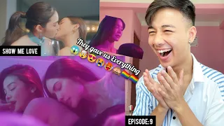 Show Me Love The Series - แค่อยากบอกรัก | EP. 9 Special Episode 👑 | REACTION | EngLot