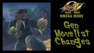 USFIV: Omega Mode - Gen Move List Changes