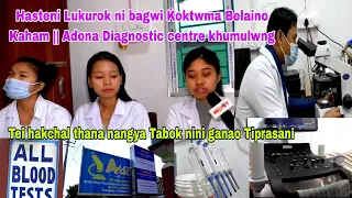 Tiprasa hakchal thana nangya Tabok nini ganao bebakno sak naijak manai khumulwng adona Diagnostic