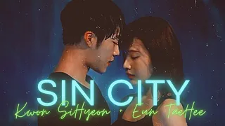 SIN CITY // woo do hwan + joy (tempted) [short FMV]