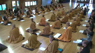 14 Mindfulness Trainings Recitation, 2020 06 16 Upper Hamlet