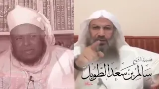 التعليق على هروب مسعود المقبالي عند سؤاله أين الله / للشيخ سالم الطويل