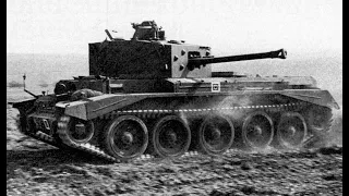 Британский танк Кромвель история создания и применения .