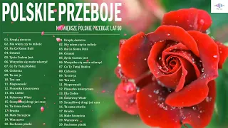 Najpopularniejsze Muzyka Dla Wszystkich - Stare Złote Przeboje Polskie Lata 80 i 90 Vol 6 12