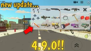 UPCOMING UPDATE SECRETS 🤯| WHAT WILL BE ADDED ON NEW UPDATE 4.9.0!!