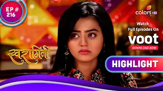 वापस आएंगी Swara | Swaragini | स्वरागिनी | Highlight | Ep. 216