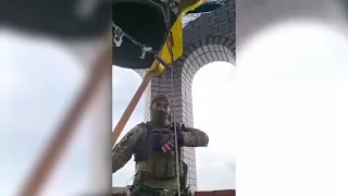 ЗСУ підняли прапор у Щуровому  Донецької області, УкраЇнські військові вже зайшли у Щурове