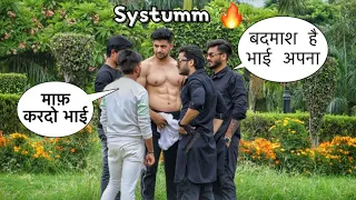 Badmashi Prank 🔥 Systumm Phaad diya🔥 Epic Reactions😂 Zia Kamal