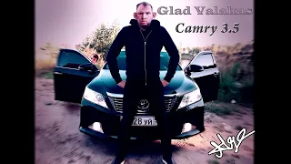 Глад Валакас - Camry 3.5 feat Пена Детров ( ai cover/mashup) #aicover #аикавер #нейросеть