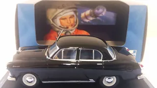 Volga GAZ 21 Yuri Gagarin's Personal Car in 1:43 Modelcar VVM Models