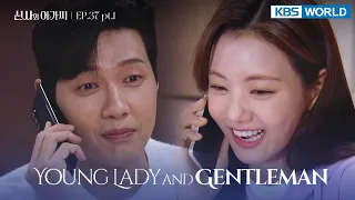 (ENG/ CHN/ IND) Young Lady and Gentleman : EP.37 Part.1 (신사와 아가씨) | KBS WORLD TV 220205