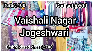 Vaishali Nagar market| Jogeshwari #shopping #eidshopping #shopwithme #new #ytfeed #dailyvlog