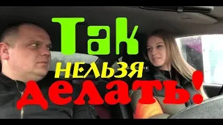 Да не может быть!