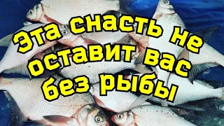 Уловистая снасть"Покаток"/Монтаж снасти/Зимняя рыбалка/зимняя снасть