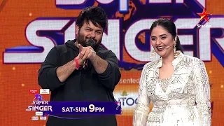 Super Singer - Promo | DSP and Thaman Special Round | Every Sat-Sun at 9 PM | Star Maa