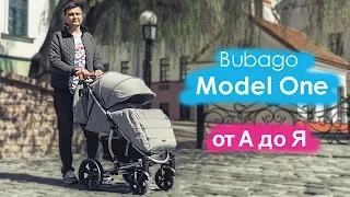 🔴 Bubago Model One - USER MANUAL / Everything you need to know from A to Z