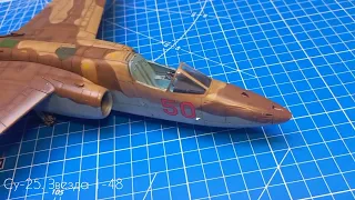 Су-25. Звезда 1-48. Короткие видео  этапа моей строки.