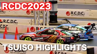 Tsuiso Highlights / RCDC 2023
