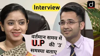 #Dr tanu jain#IAS interview in hindi#UPSC topper interview in hindi#Junaid#drishtiias#upsc interview