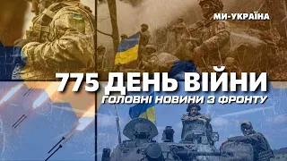 ТЕРМІНОВО! Нові ОБСТРІЛИ на Харків. Вибух БПЛА біля ЗАЕС. Нічна АТАКА ШАХЕДІВ