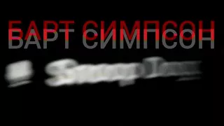 Тайная жизнь домашних жиж rytp