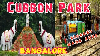 Cubbon Park Bangalore | Bal Bhavan Cubbon Park | Toy Train | Satate Central Library