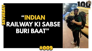 #009 Indian Railways ki ye sabse Buri baat hai  #100DaysofDreaming | Monkey Magic #shorts