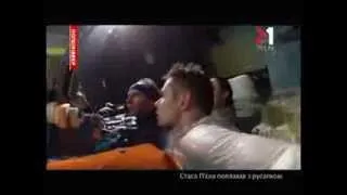 Стас Пьеха Поплавал С Русалкой - ПОПконвеєр - 01.12.2013