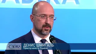 "Ми будемо робити ІФА-тести щоб знати, скільки українців мають імунітет до коронавірусу"